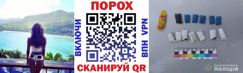 АМФЕТАМИН Розовый  Ирбит 