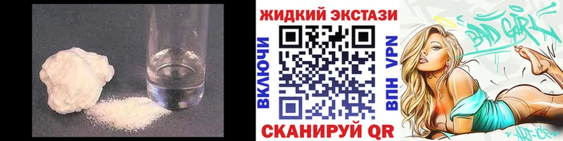 БУТИРАТ буратино  купить   Ирбит 