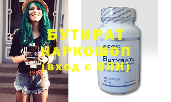 mdpv Абинск