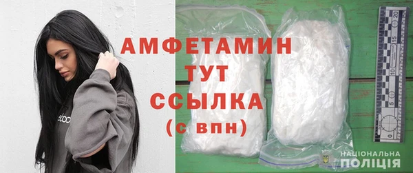 mdpv Абинск