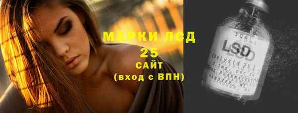 крисы Алексеевка