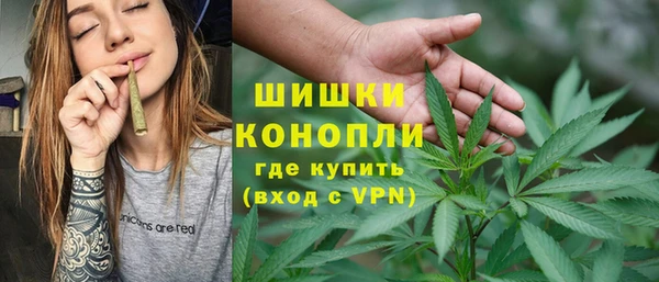 альфа пвп VHQ Абдулино