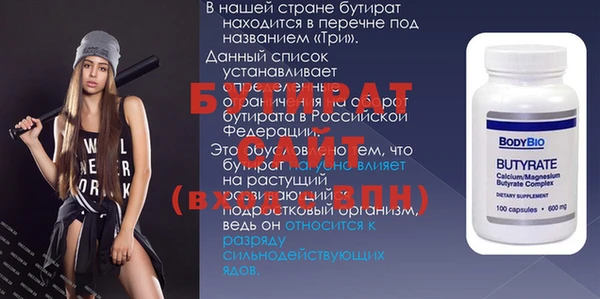 кокс Алексин