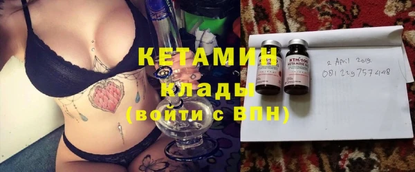 тгк Абаза