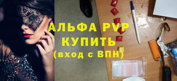 крисы Алексеевка