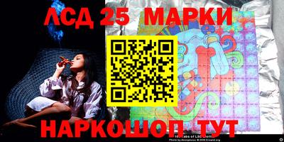 MDMA Бугуруслан