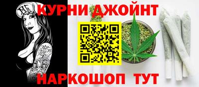 кокс Будённовск