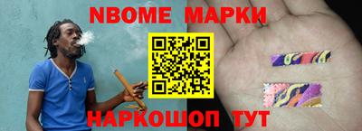 MDMA Бугуруслан