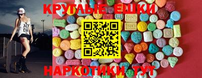 кокс Будённовск