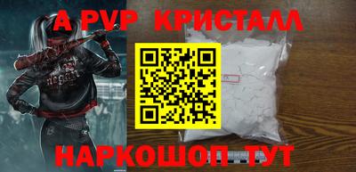 кокс Будённовск