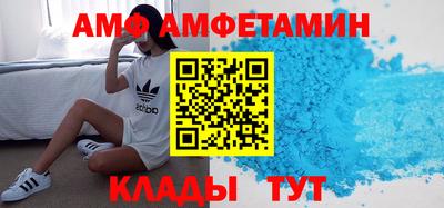 мдпв Бузулук