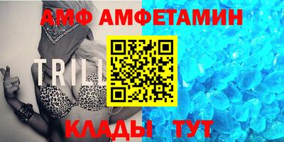 MDMA Бугуруслан