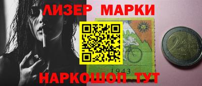 винт Изобильный