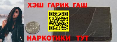 кокс Будённовск