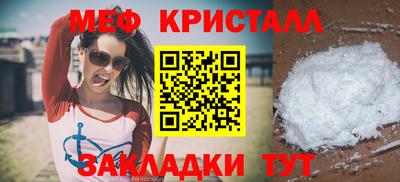 мдпв Бузулук