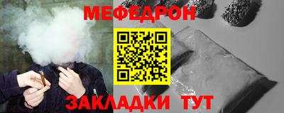 марихуана Ирбит