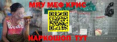 кокс Будённовск