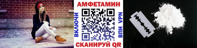 закладки  это клад  kraken ТОР  Метамфетамин пудра  Ирбит 