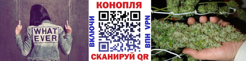 это официальный сайт  Ирбит  Каннабис THC 21% 